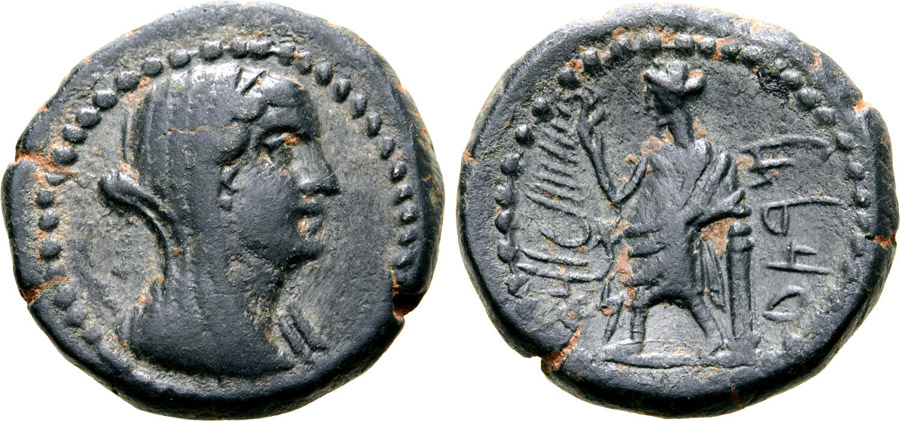 ANTİK SİKKELER NÜMİZMATİK_Marathos (4).jpg