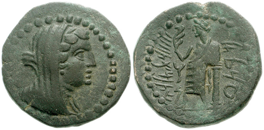 ANTİK SİKKELER NÜMİZMATİK_Marathos (6).jpg