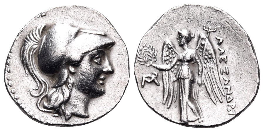 ANTİK SİKKELER NÜMİZMATİK_Marathos (8).jpg