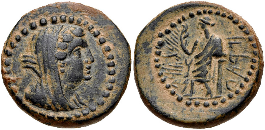 ANTİK SİKKELER NÜMİZMATİK_Marathos (9).jpg