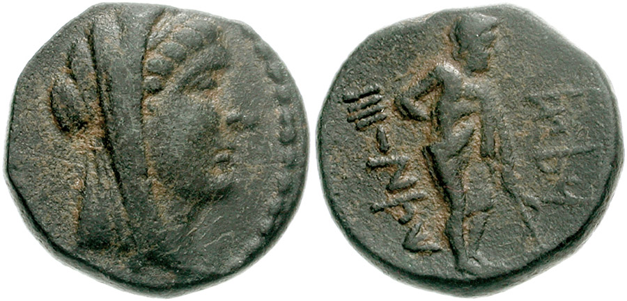 ANTİK SİKKELER NÜMİZMATİK_Marathos12 (1).jpg