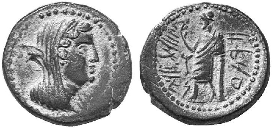 ANTİK SİKKELER NÜMİZMATİK_Marathos12 (10).jpg