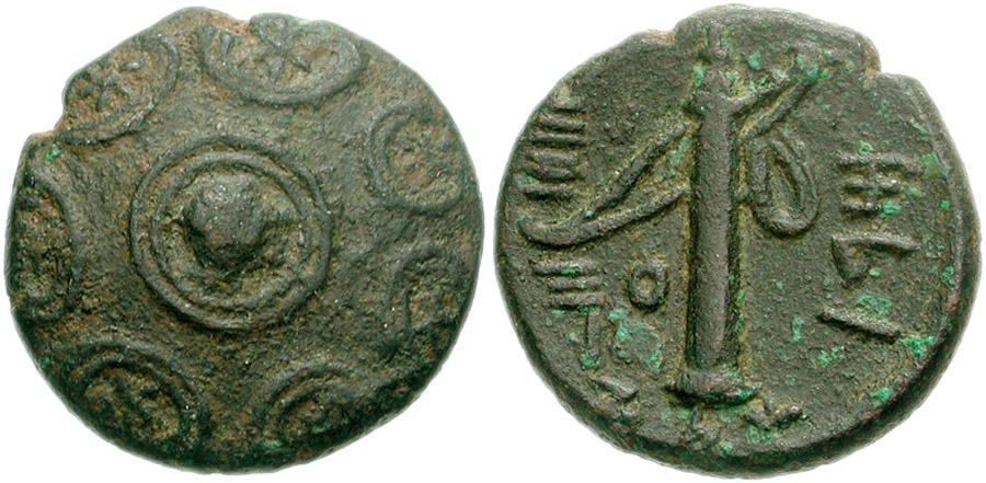 ANTİK SİKKELER NÜMİZMATİK_Marathos12 (2).jpg