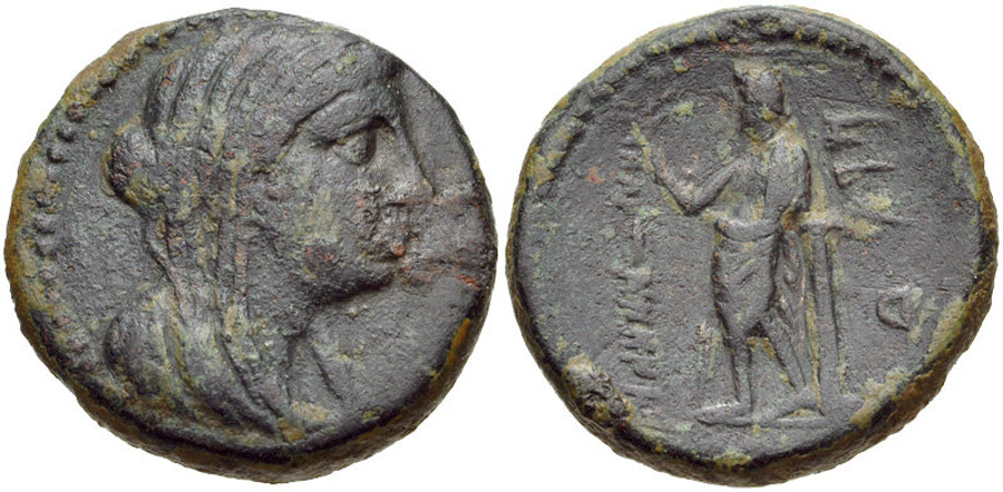 ANTİK SİKKELER NÜMİZMATİK_Marathos12 (3).jpg