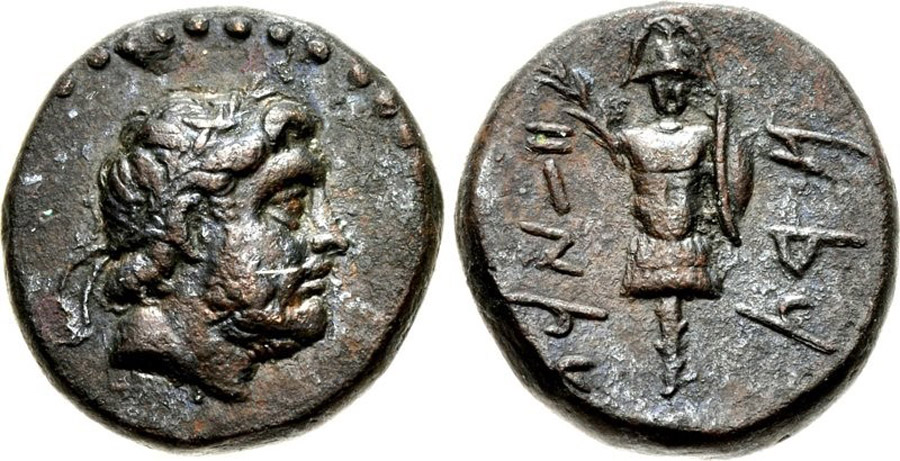 ANTİK SİKKELER NÜMİZMATİK_Marathos12 (5).jpg