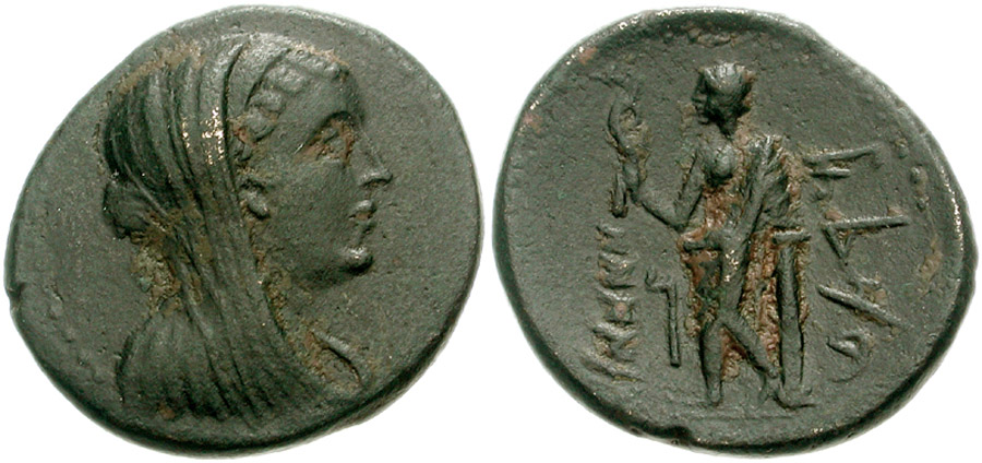 ANTİK SİKKELER NÜMİZMATİK_Marathos12 (9).jpg