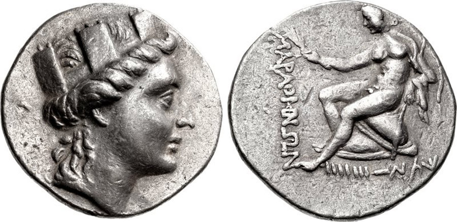 ANTİK SİKKELER NÜMİZMATİK_Marathos2 (1).jpg