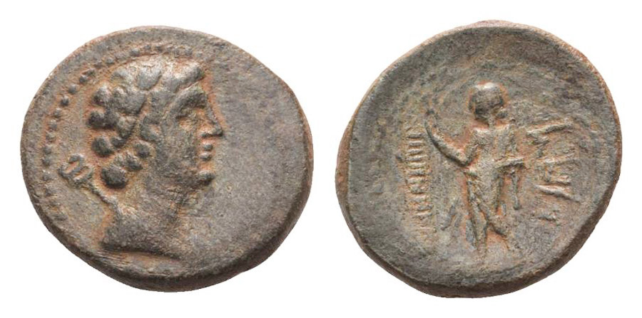 ANTİK SİKKELER NÜMİZMATİK_Marathos2 (10).jpg