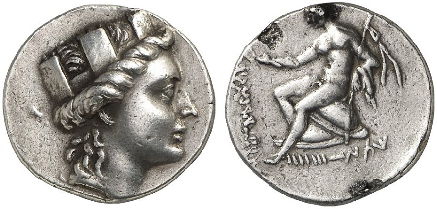 ANTİK SİKKELER NÜMİZMATİK_Marathos2 (2).jpg