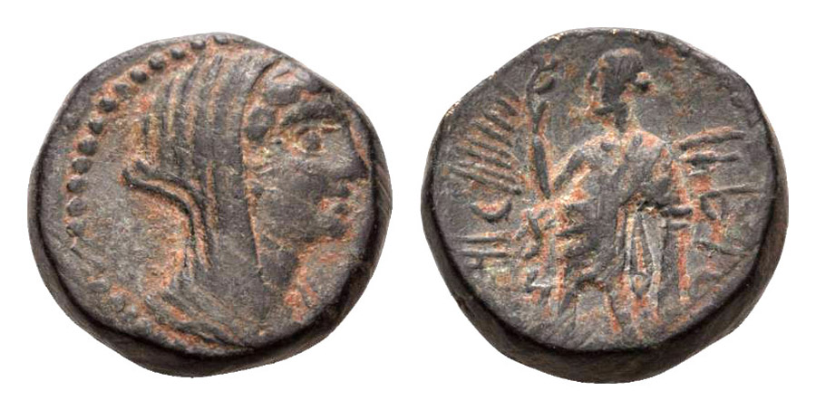 ANTİK SİKKELER NÜMİZMATİK_Marathos2 (4).jpg