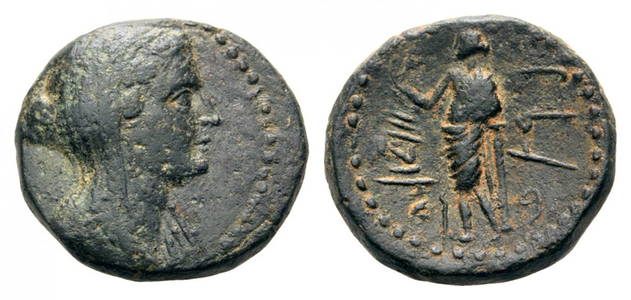 ANTİK SİKKELER NÜMİZMATİK_Marathos2 (5).jpg