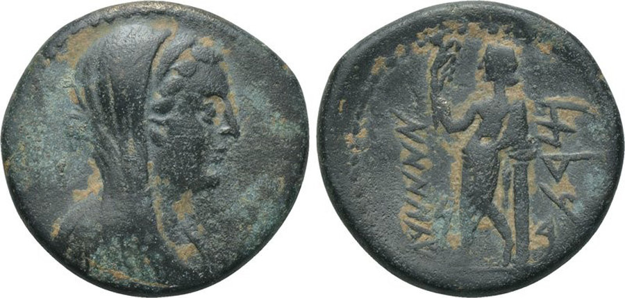 ANTİK SİKKELER NÜMİZMATİK_Marathos2 (6).jpg