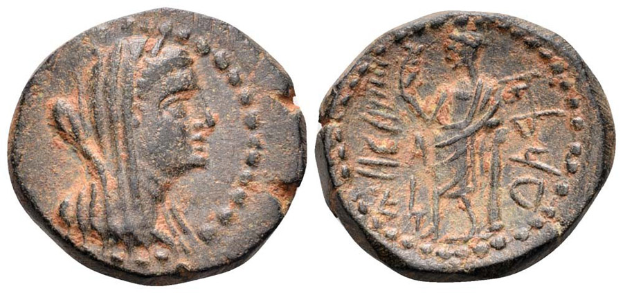 ANTİK SİKKELER NÜMİZMATİK_Marathos2 (7).jpg