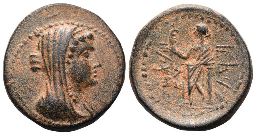 ANTİK SİKKELER NÜMİZMATİK_Marathos2 (9).jpg