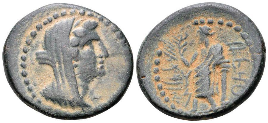 ANTİK SİKKELER NÜMİZMATİK_Marathos6 (2).jpg