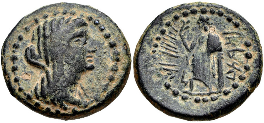 ANTİK SİKKELER NÜMİZMATİK_Marathos6 (4).jpg