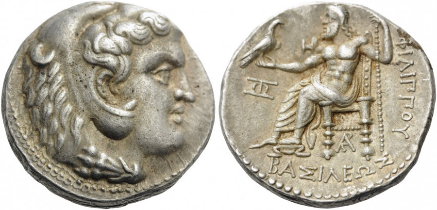 ANTİK SİKKELER NÜMİZMATİK_Marathos6 (8).jpg