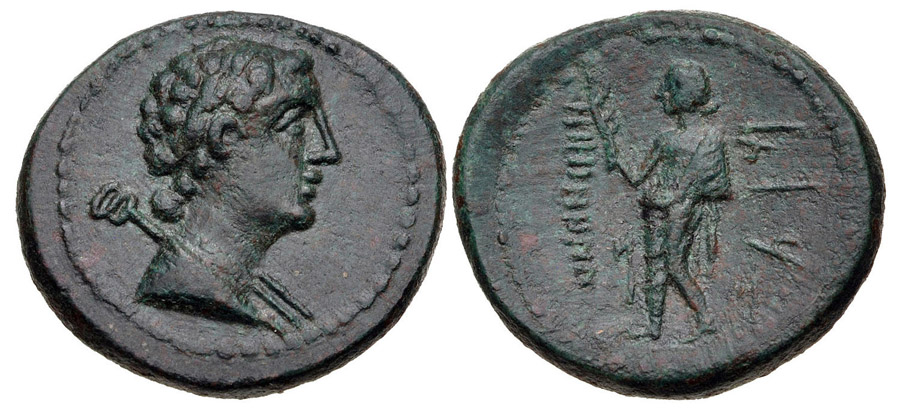 ANTİK SİKKELER NÜMİZMATİK_Marathos9 (10).jpg