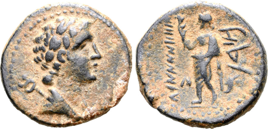 ANTİK SİKKELER NÜMİZMATİK_Marathos9 (4).jpg