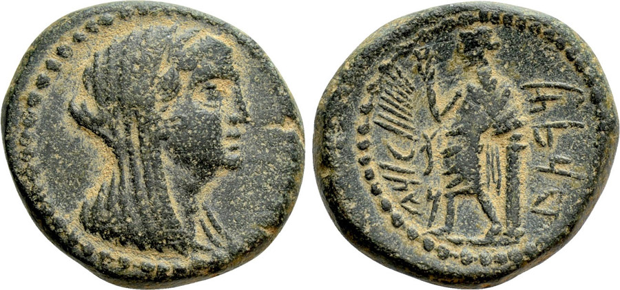 ANTİK SİKKELER NÜMİZMATİK_Marathos9 (5).jpg