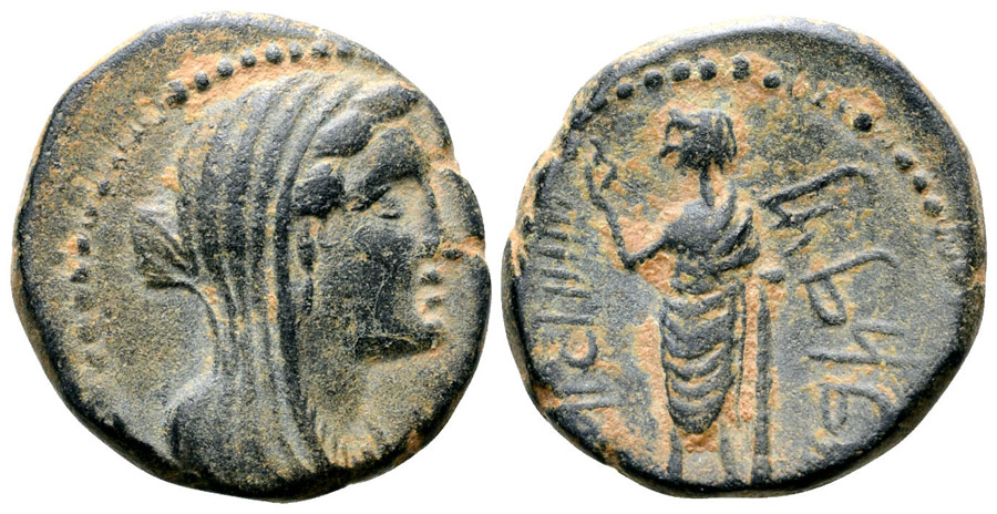 ANTİK SİKKELER NÜMİZMATİK_Marathos9 (6).jpg