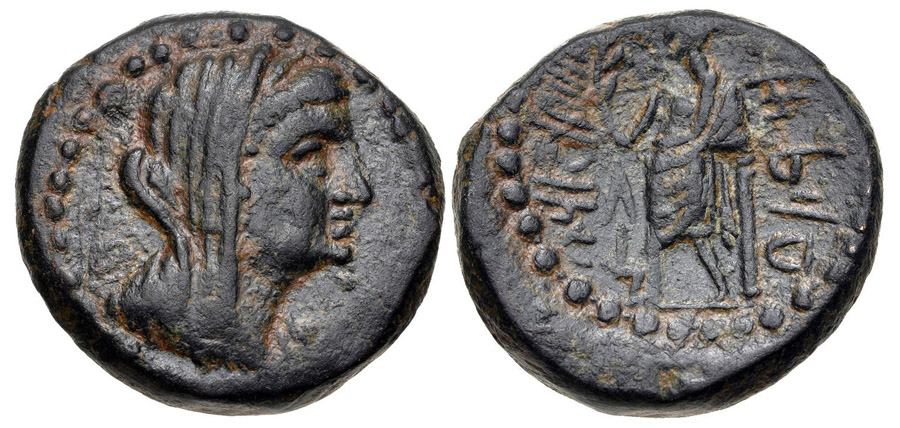 ANTİK SİKKELER NÜMİZMATİK_Marathos9 (7).jpg