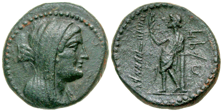 ANTİK SİKKELER NÜMİZMATİK_Marathos9 (9).jpg