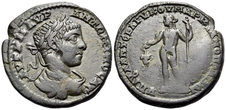 ANTİK SİKKELER NÜMİZMATİK_marcianopolis003X (10).jpg