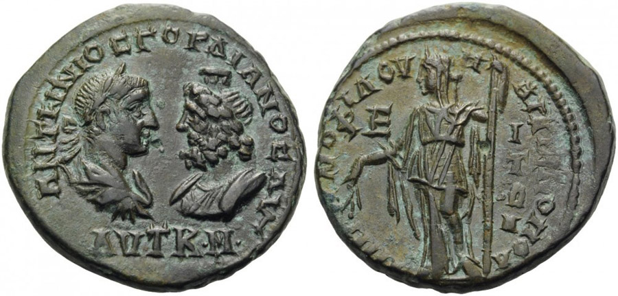 ANTİK SİKKELER NÜMİZMATİK_marcianopolis003X (2).jpg