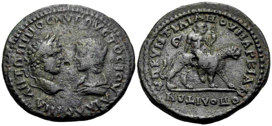 ANTİK SİKKELER NÜMİZMATİK_marcianopolis003X (6).jpg