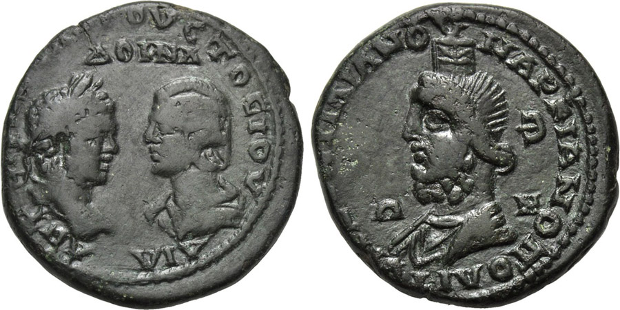 ANTİK SİKKELER NÜMİZMATİK_Marcianopolis2 (3).jpg