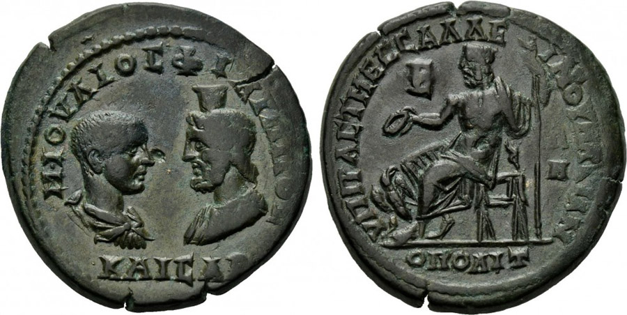 ANTİK SİKKELER NÜMİZMATİK_Marcianopolis2 (5).jpg