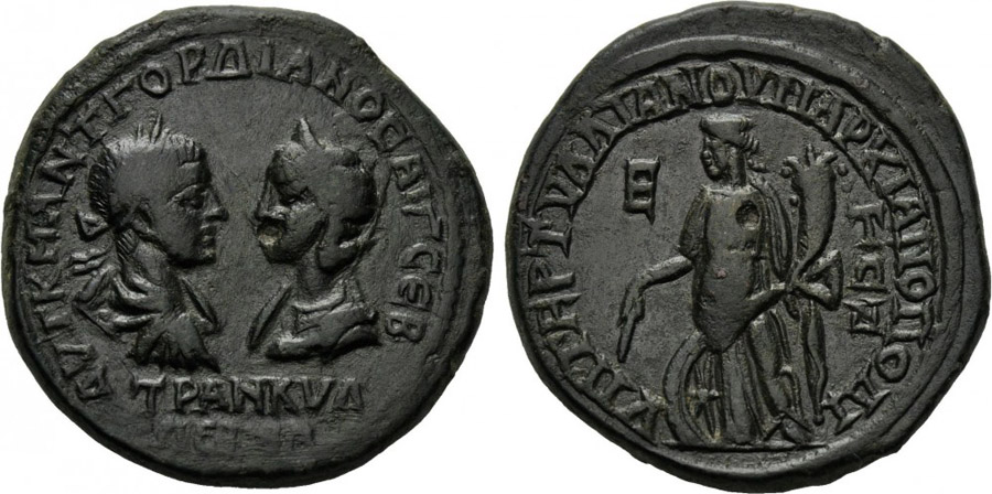 ANTİK SİKKELER NÜMİZMATİK_Marcianopolis2 (6).jpg