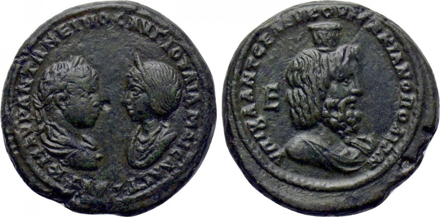 ANTİK SİKKELER NÜMİZMATİK_Marcianopolis2 (8).jpg