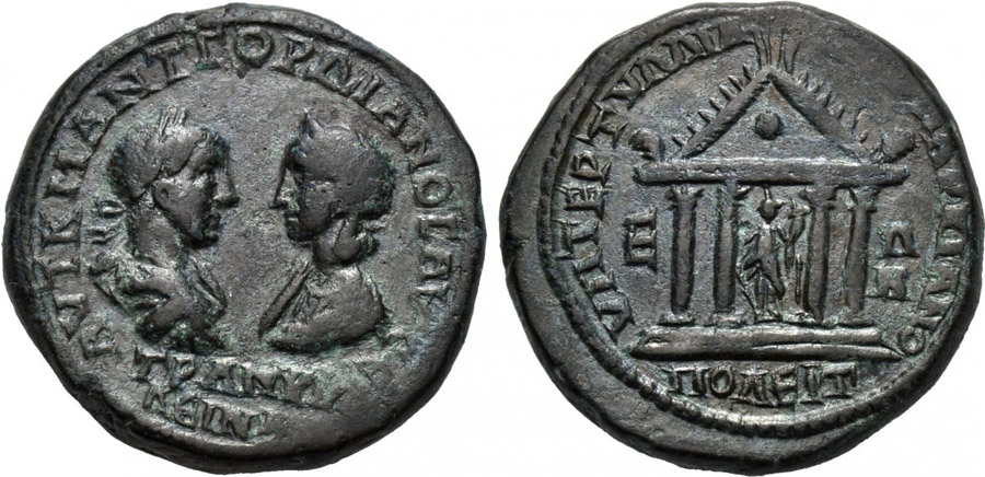 ANTİK SİKKELER NÜMİZMATİK_Marcianopolis2 (9).jpg