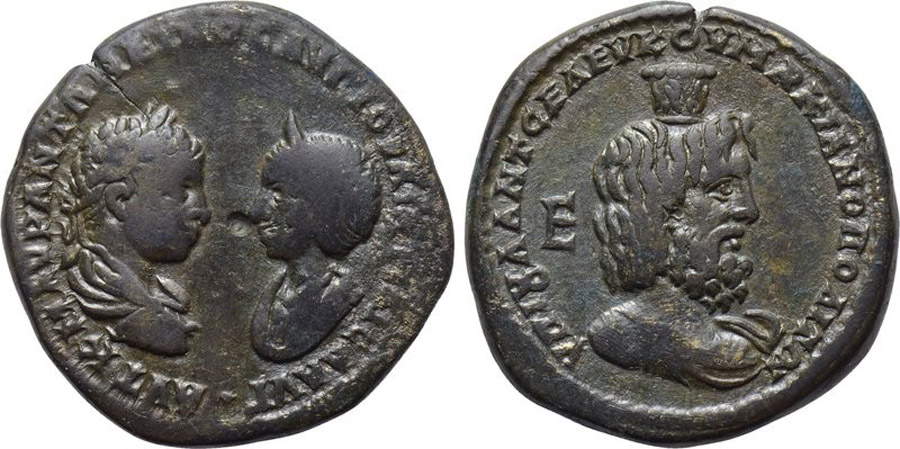 ANTİK SİKKELER NÜMİZMATİK_marcianopolis35 (2).jpg