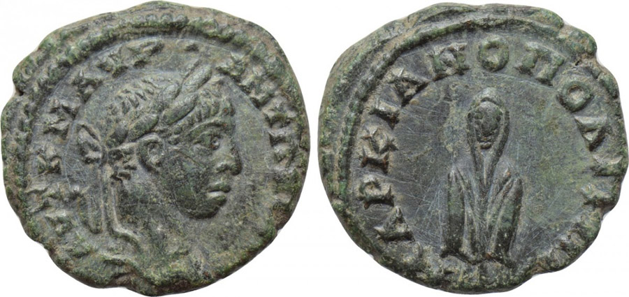 ANTİK SİKKELER NÜMİZMATİK_marcianopolis35 (3).jpg