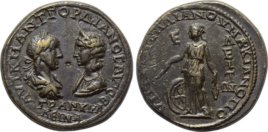 ANTİK SİKKELER NÜMİZMATİK_marcianopolis35 (4).jpg