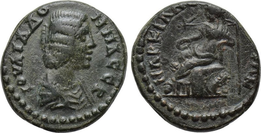 ANTİK SİKKELER NÜMİZMATİK_marcianopolis35 (9).jpg