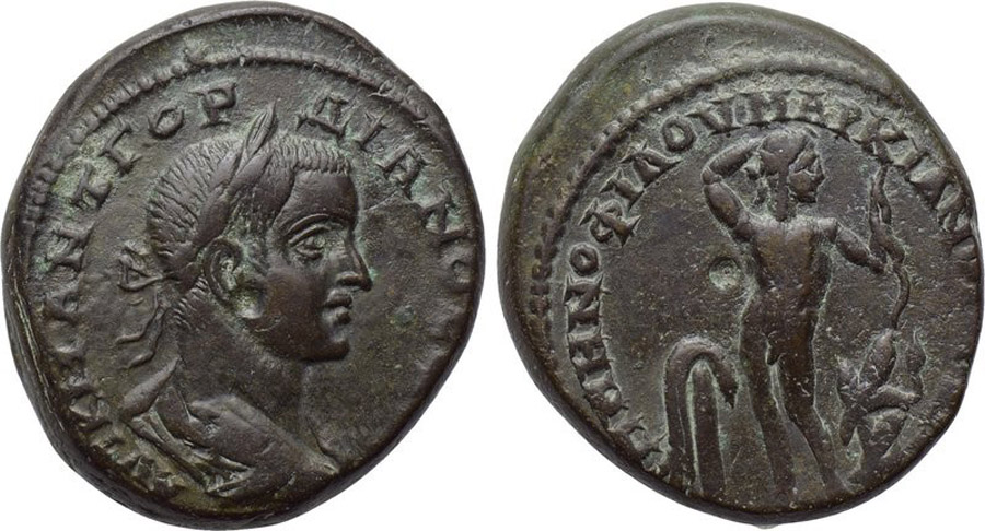 ANTİK SİKKELER NÜMİZMATİK_marcianopolis56 (10).jpg