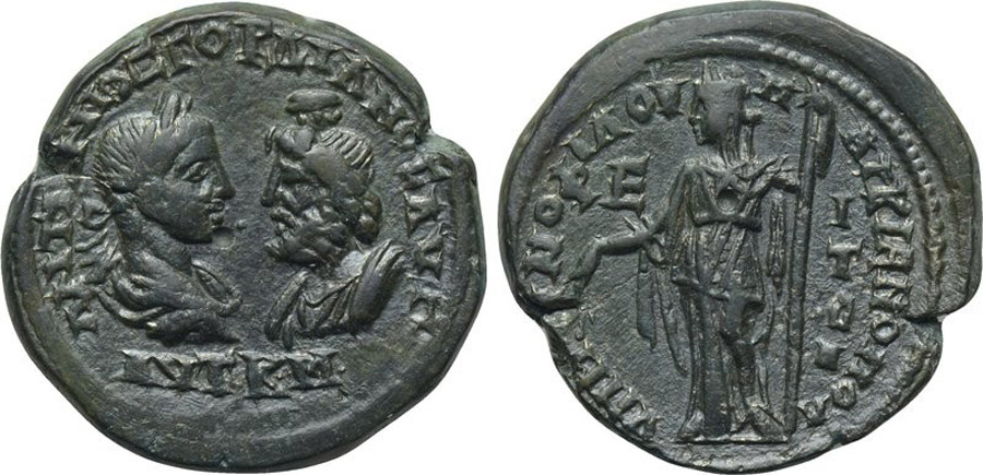 ANTİK SİKKELER NÜMİZMATİK_marcianopolis56 (2).jpg