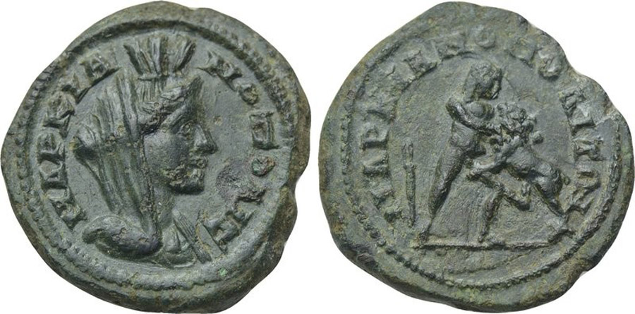 ANTİK SİKKELER NÜMİZMATİK_marcianopolis56 (7).jpg