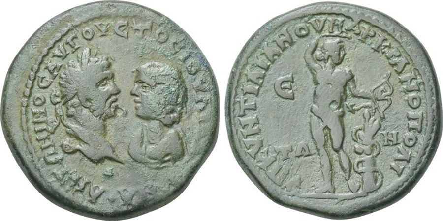 ANTİK SİKKELER NÜMİZMATİK_marcianopolis56 (9).jpg