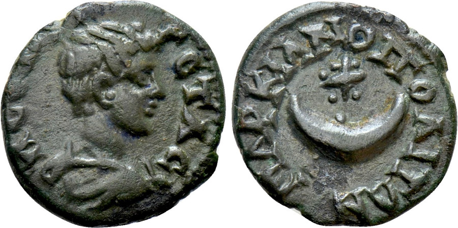 ANTİK SİKKELER NÜMİZMATİK_marcianopolis5T (2).jpg