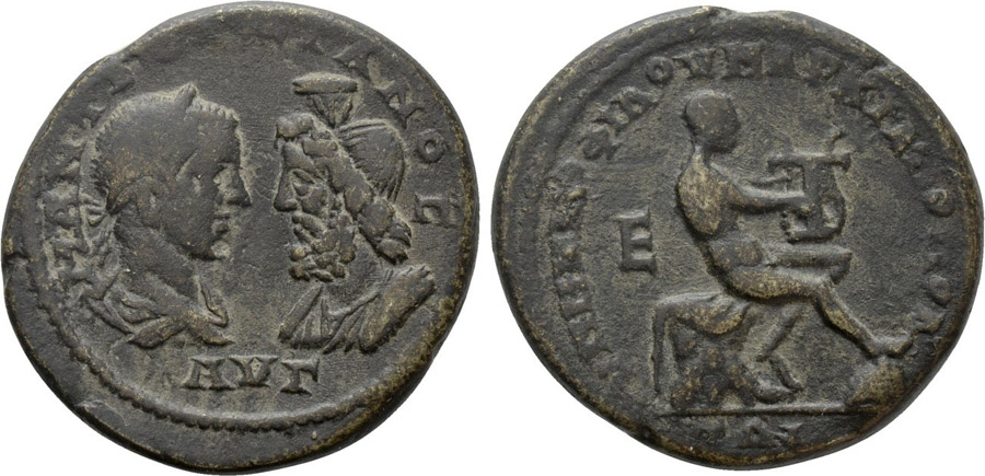 ANTİK SİKKELER NÜMİZMATİK_marcianopolis5T (4).jpg