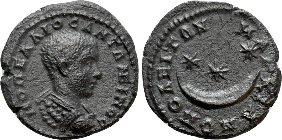 ANTİK SİKKELER NÜMİZMATİK_marcianopolis5T (6).jpg