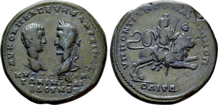 ANTİK SİKKELER NÜMİZMATİK_marcianopolis5T (7).jpg