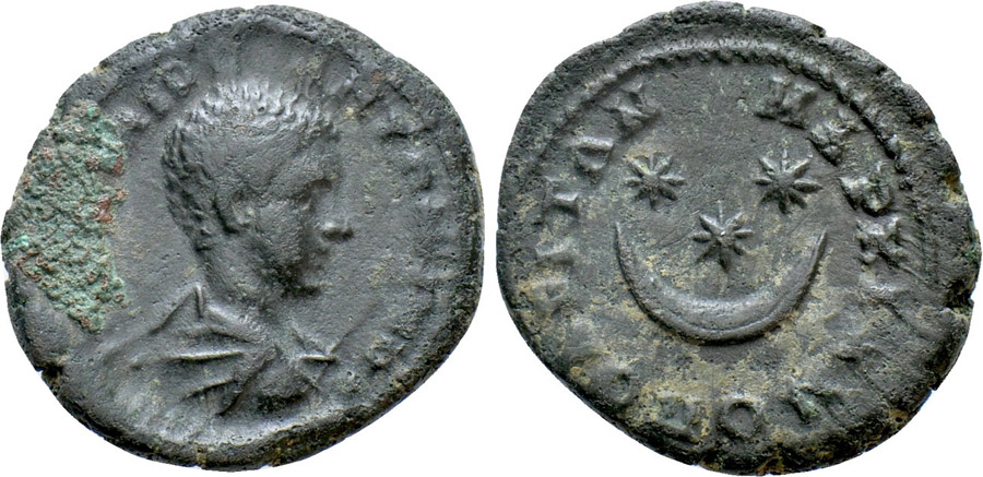 ANTİK SİKKELER NÜMİZMATİK_marcianopolis5T (8).jpg