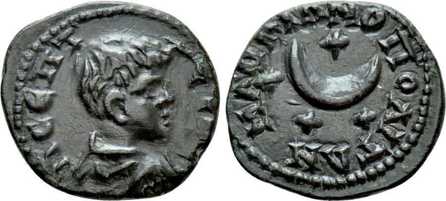 ANTİK SİKKELER NÜMİZMATİK_marcianopolis5T (9).jpg