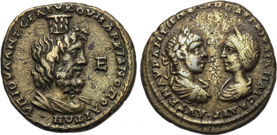 ANTİK SİKKELER NÜMİZMATİK_marcianopolis6 (1).jpg